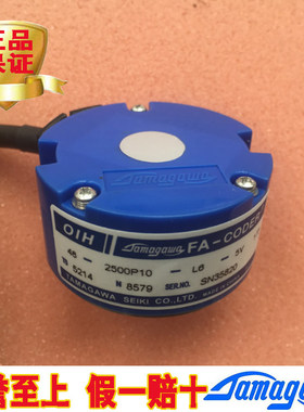 全新原装正品多摩川TS5214N8579编码器