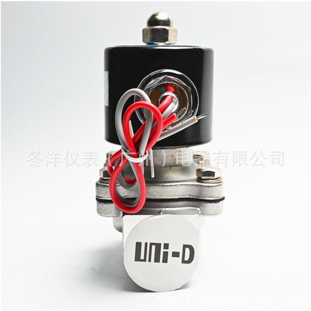 UNI-D索诺天工二位二通常闭不锈钢电磁水阀UWS-15/20/25/35/40/50