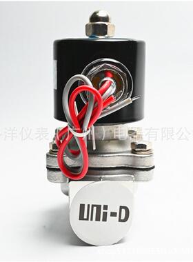 UNI-D索诺天工二位二通常闭不锈钢电磁水阀UWS-15/20/25/35/40/50