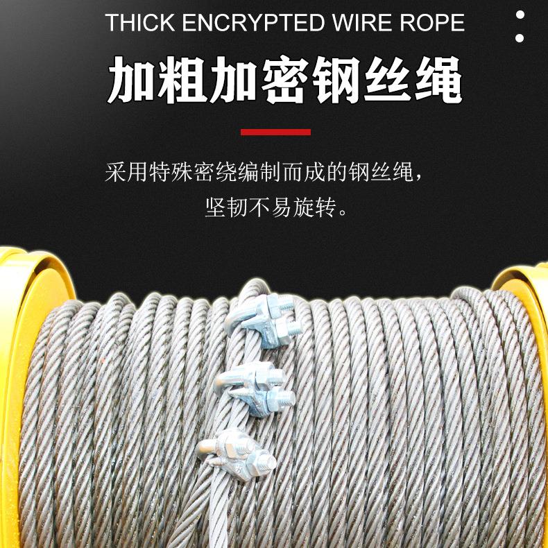 卷扬机1吨/2/3/5吨380v电动牵引葫芦重型船用建筑起重提升机100米