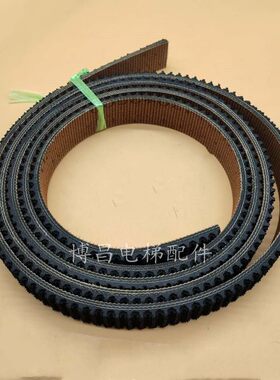 扶梯摩擦带DEE3721645长2500mm 宽30/28mm驱动轮皮带适用于通力