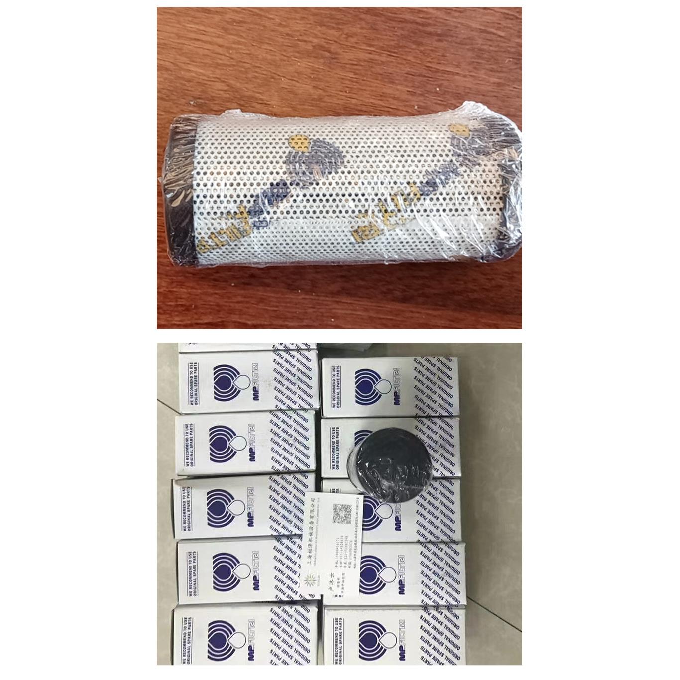 意大利MP filtri翡翠原装高压过滤器 FHP3502BAD2A10NP01一件