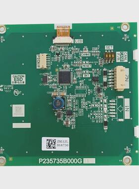 适用三菱电梯轿厢LCD显示板P235735B000G01/G02/G11/G93/全新