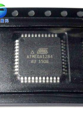 AT90USB1287-16MU QFN64 单片机 微控制器 AT90USB1287