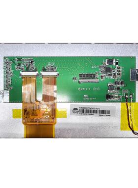7英寸TTL40Pin液晶屏AM800480R2TMQWT51H(7