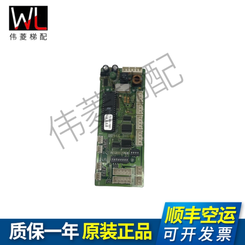 LG星玛通讯DHG-162BAEG