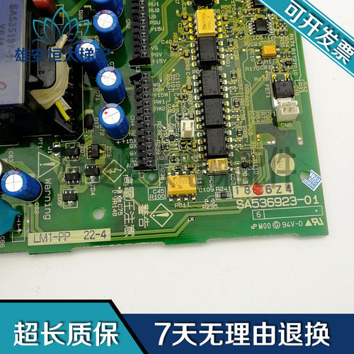 富士达电梯变频器驱动板