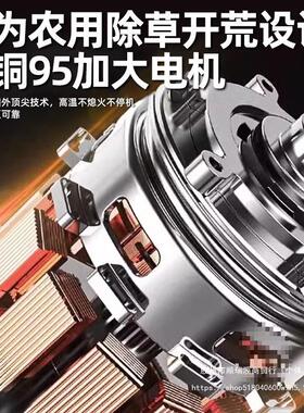 插电瓶车割草机背负式48v60v72v新型除草机电动打草机农用大功率