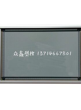 EL640.400-CD3 EL640.400-C3  CB1 FRA PLANAR等离子液晶显示屏