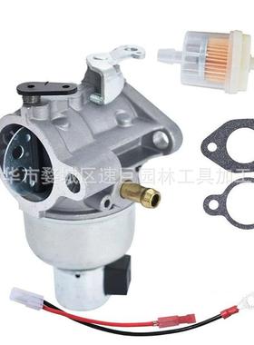 林升LX420 LX425 LX427 LX460 LX465 Z4200 Z4220 Z5000 化油器