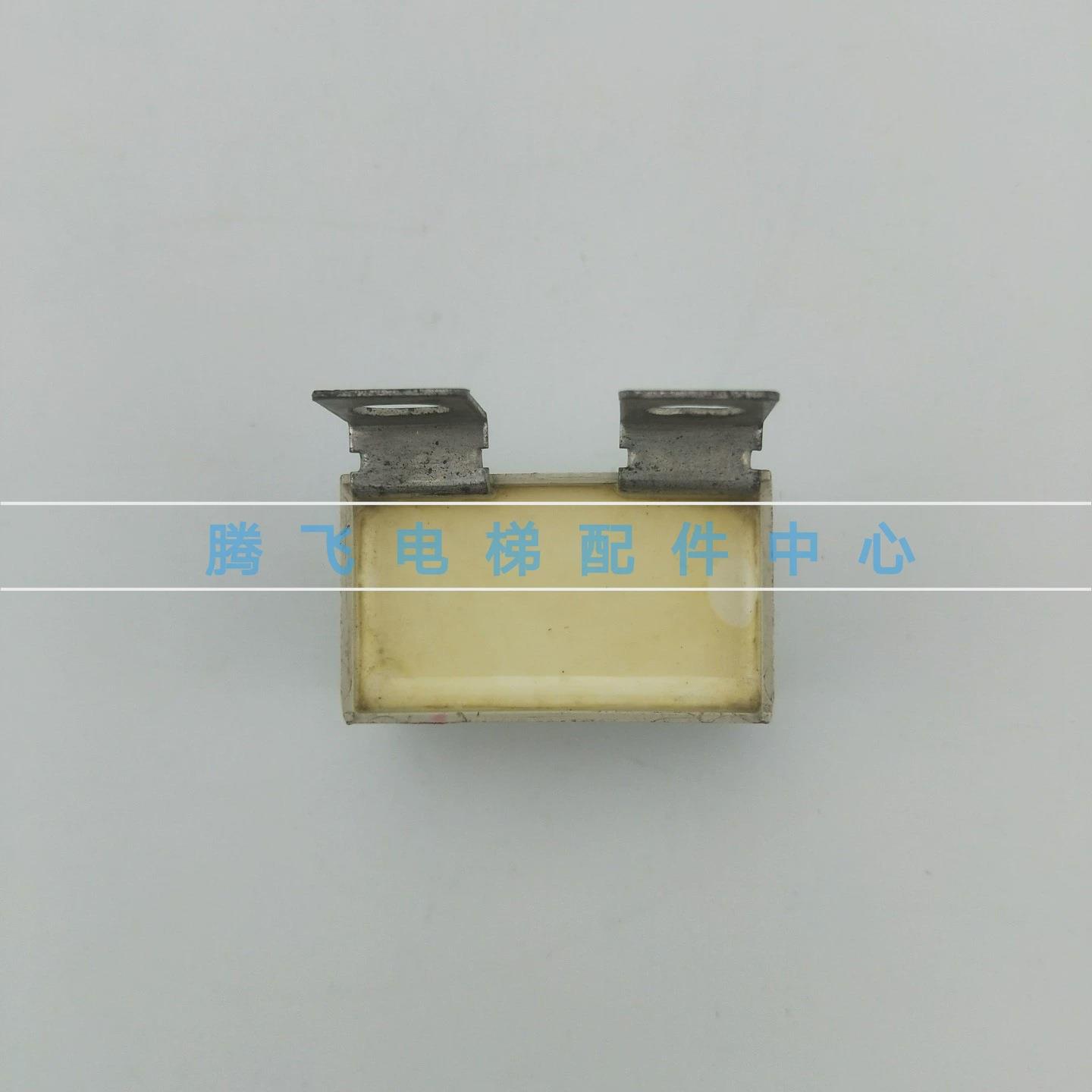 三菱电梯配件 驱动回路 浪涌吸收器装置电容1200V1.5F/全新现货