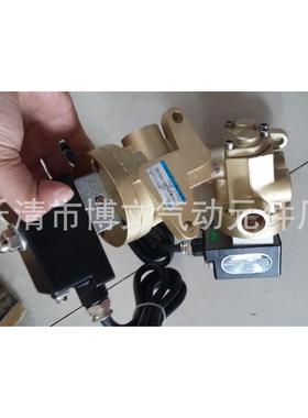 供应无锡型防爆K23JD-20WB截止换向阀 二位三通防爆截止阀