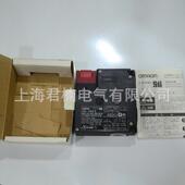 固态继电器 245B G3PE