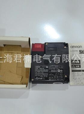 固态继电器 G3PE-245B