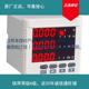 三相数显数码 pmac625 多功能表 g44 zs电压测量 pd800g 云祺电子