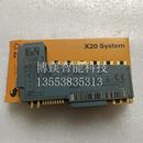X20AT2402全新原装 X20AT6402 PLC议价 X20BM31 模块X20SM1436