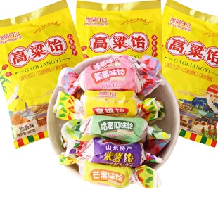 馋猫日记正宗高粱饴拉丝软糖水果糖山东特产Q弹麦芽网红喜糖