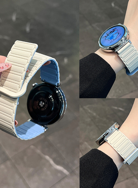 张婧仪同款适用华为gt6表带磁吸硅胶GT5手表GT4手表带watch3新款4pro男女款fit4腕带高级gt3秋冬荣耀智能运动