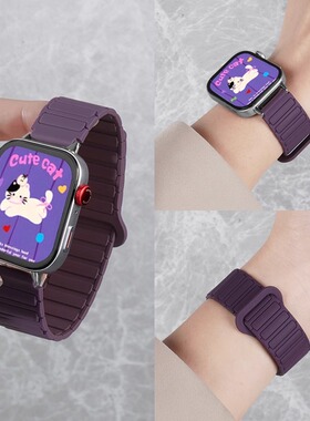 新款双色磁吸硅胶适用华为fit4手表表带watchfit4pro女生小香风fit3三代Fit2腕带智能运动男回环高级替换带软