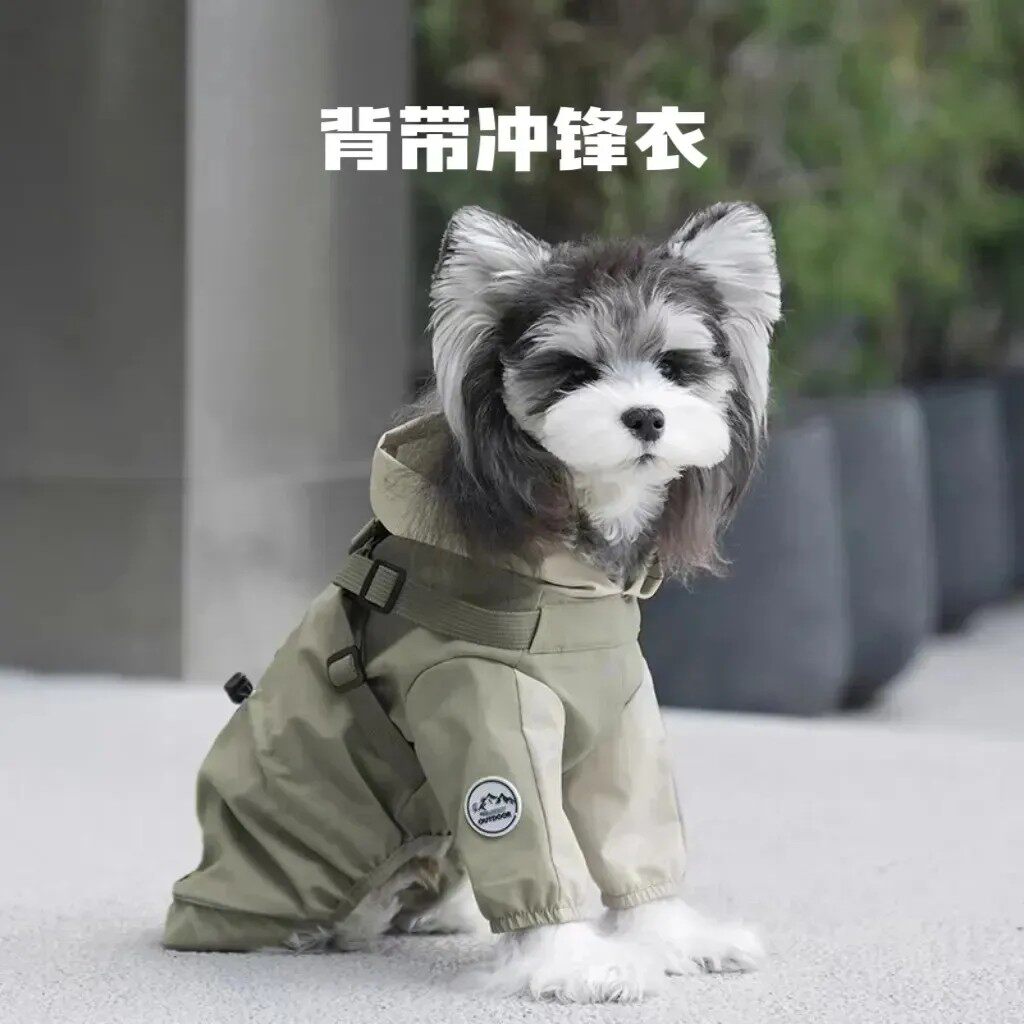 宠物衣服四季防水冲锋衣衣四腿可牵引不包肚户外狗狗冲锋衣通用