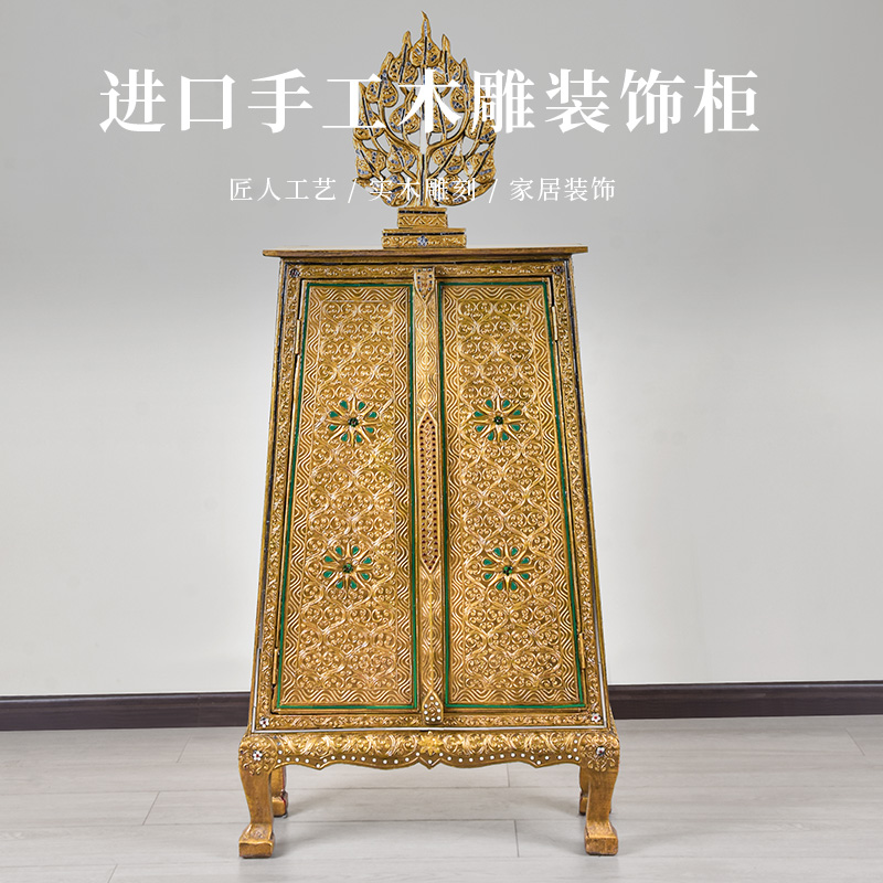 东南亚风格实木雕刻玄关柜入户隔断储物柜客厅卧室装饰柜收纳边柜