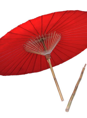 中式大伞花园庭院遮阳伞