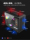 Корпус Fish Nest S5MAX белый материнская плата matx блок питания SFX со стороны башни через настольный компьютер mini ITX пустая коробка mini 2