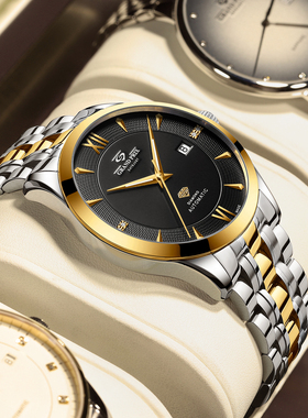 格林瑞士手表男正品全自动机械表时尚品牌腕表女表情侣对表99066