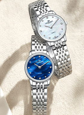 GRAND PRIX瑞士进口格林石英手表女士正品简约腕表女表名牌88283