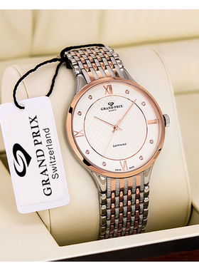 GRAND PRIX/格林瑞士进口商务时尚石英表简约男表情侣对表88278