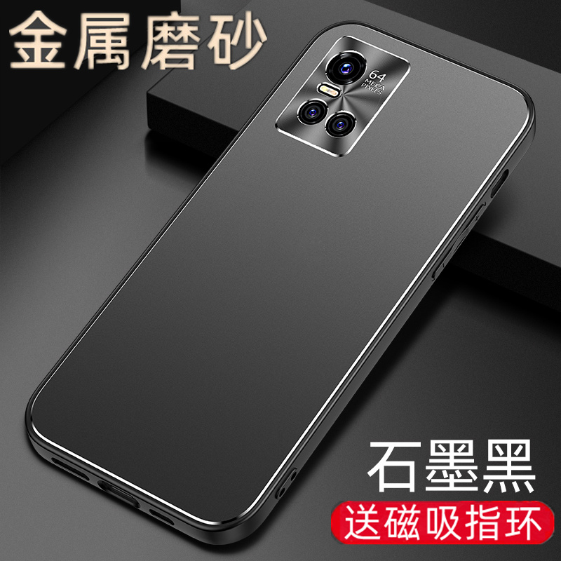 vivo s10pro手机壳viv0s10por新款vivis1O5G防摔bivos十spro肤感V2121A男ro薄wiwos商务vios vibos2021ⅴivos 3C数码配件 手机保护套/壳 原图主图