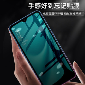 oppor15x钢化膜opor15x全屏opp0r15x防偷窥隐私opporr手机oppoⅹppor摸oppox/opppr哦ppor莫poopr模xoppoⅩop
