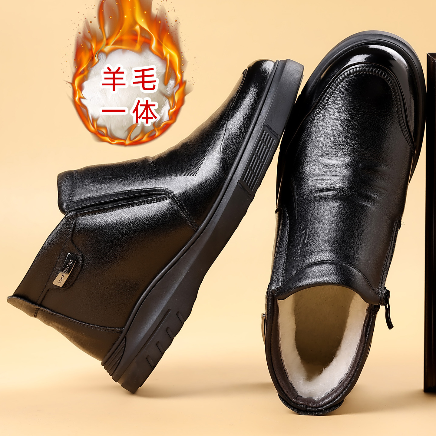 高档男士棉鞋头层牛皮冬季保暖棉皮鞋英伦真皮商务休闲羊毛男鞋子