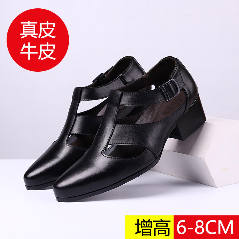商务男凉皮鞋尖头高跟镂空洞洞鞋