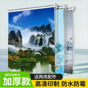 窗帘卷拉式全遮光卷帘加厚免打孔窗帘卧室房间客厅遮阳厨房一整套