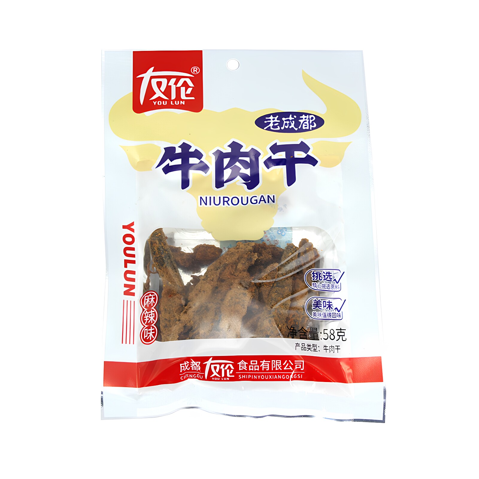 友伦58g/袋老成都牛肉干四川特产五香麻辣味旅游追剧休闲小吃零食