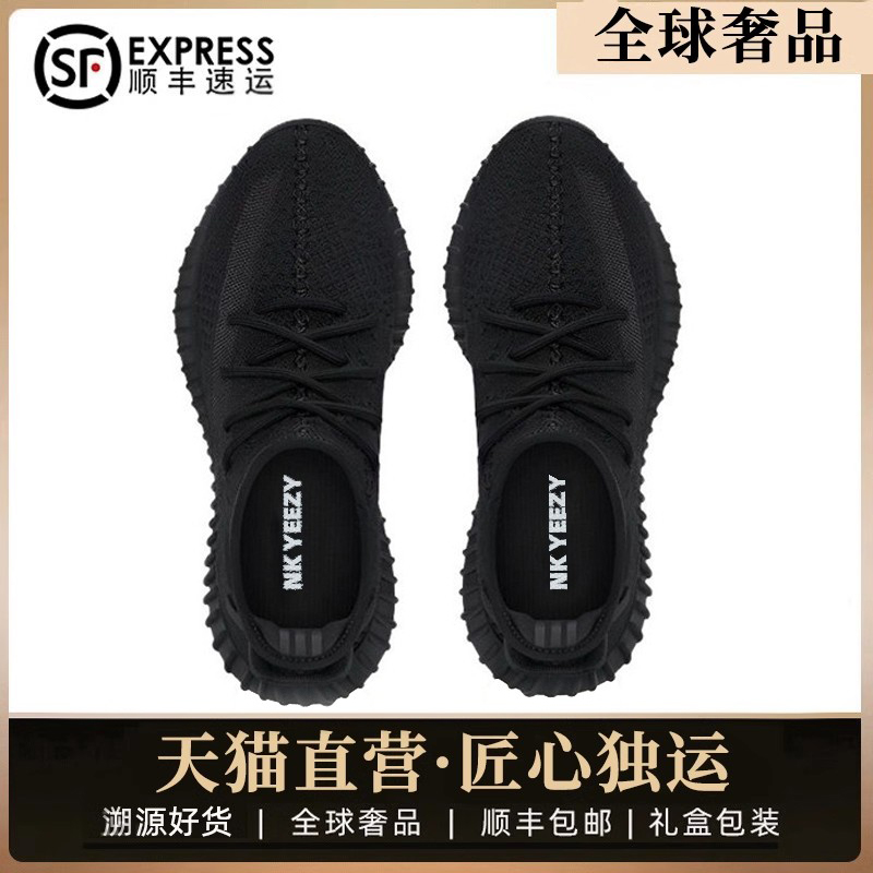 加购收藏 优先发货 联系客服赠送精美礼袜~