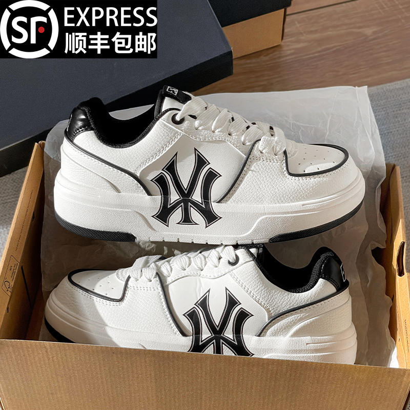 加购收藏  优先发货 联系客服赠送精美礼袜~