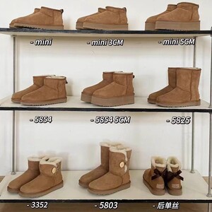 桑坡厚底雪地靴女款加绒加厚东北零下40度保暖棉鞋靴2024新款冬季