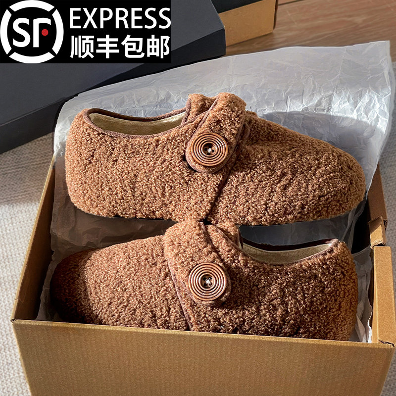 加购收藏 优先发货  联系客服赠送精美礼袜~