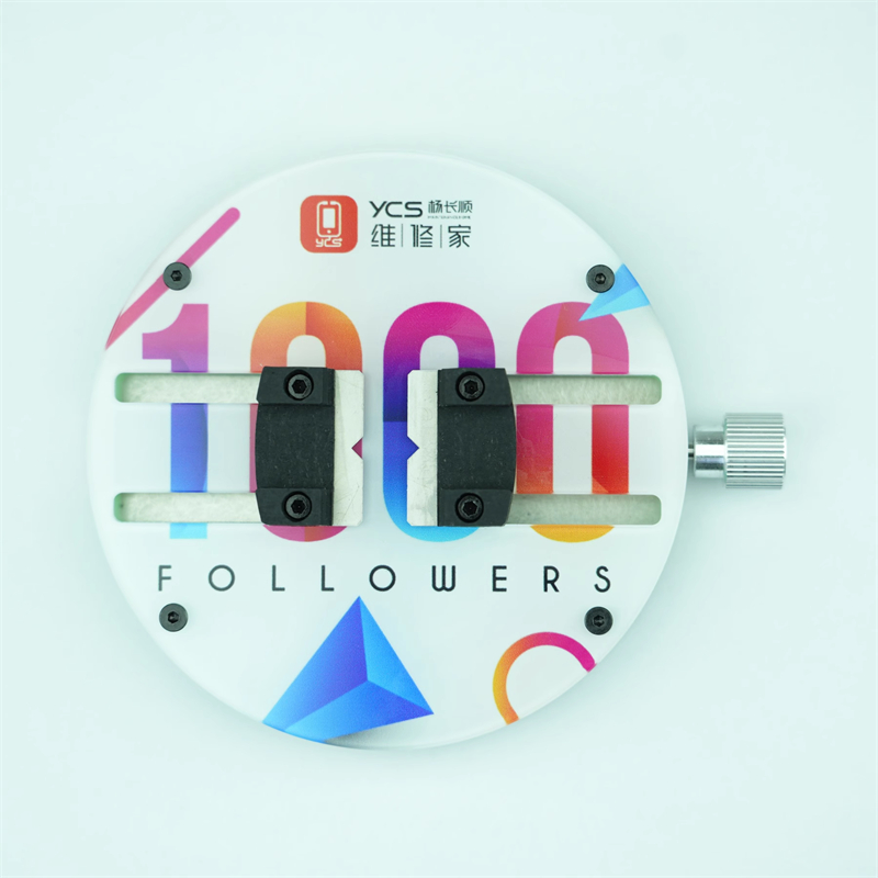 杨长顺维修家YCS-H03 Pro主板显微镜环形夹具 耐高温钢化玻璃面板