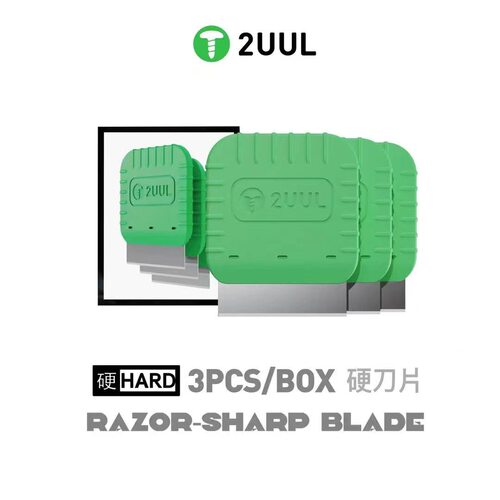 2uul不锈钢刀片刮胶除胶撬屏刀片