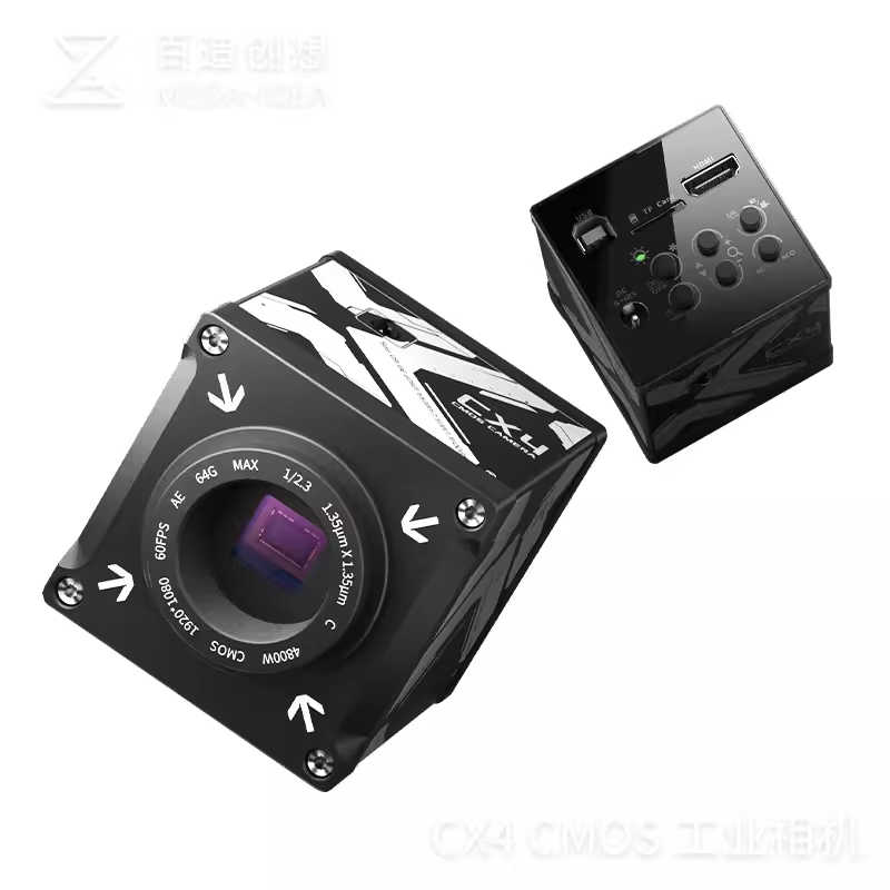 百造CX4工业相机进口CMOS图像传感器高清直播教学 可接PC显示器