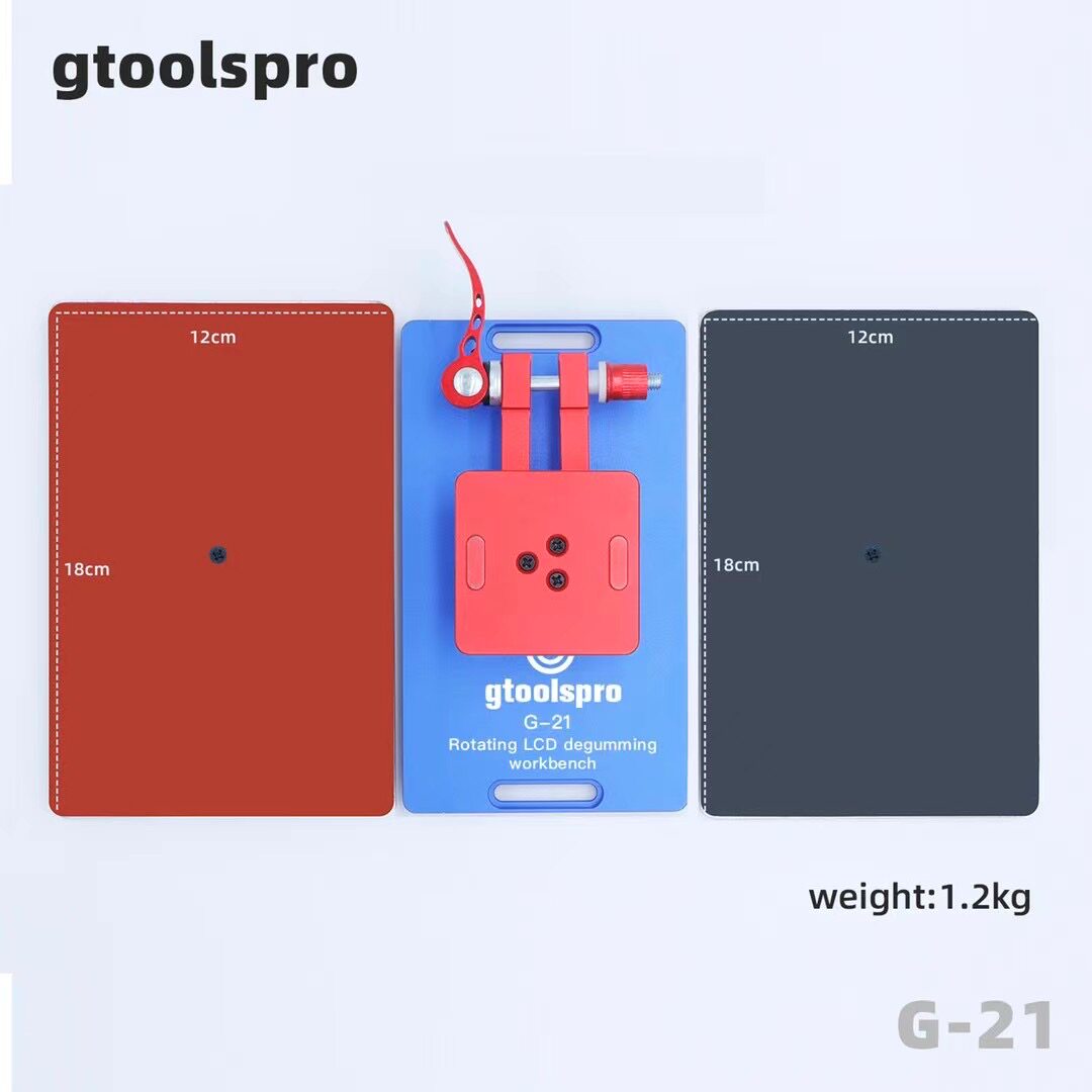 gtoolspro360°旋转工作台