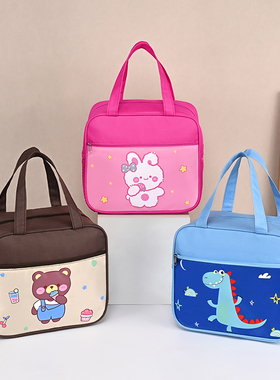 保温袋饭盒袋可爱卡通便当袋学生带饭包防水大容量儿童手拎午餐袋