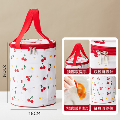 2025年樱桃新款袋餐具袋上班族