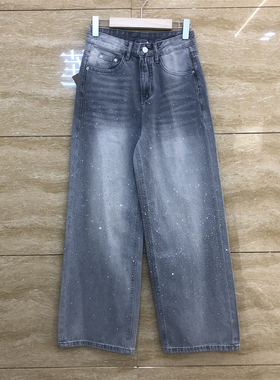 爆犀牛A26083烟灰色高温烫钻字母贴标直筒宽松春装薄款牛仔裤女裤