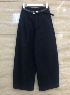 经典蜂巢6759欧洲站普洗裤腿宽松加绒弯刀腰带牛仔裤女冬季百搭款