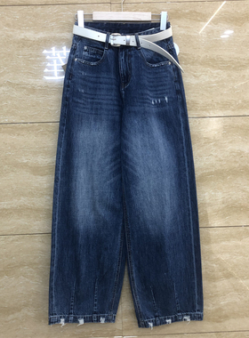 爆犀牛A26053白色腰带直筒宽松字母刺绣裤脚毛边破洞设计牛仔裤女