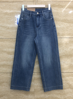 欧洲站红提子HTZ66012浅蓝色纽扣窄版直筒春装薄款牛仔裤女百搭款